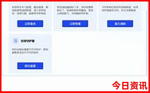 几月份去内蒙旅游最好最合适