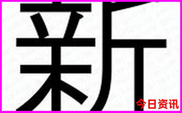夏季最适合避暑的地方
